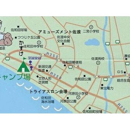 Ryokan Iriumi 佐渡市 エクステリア 写真